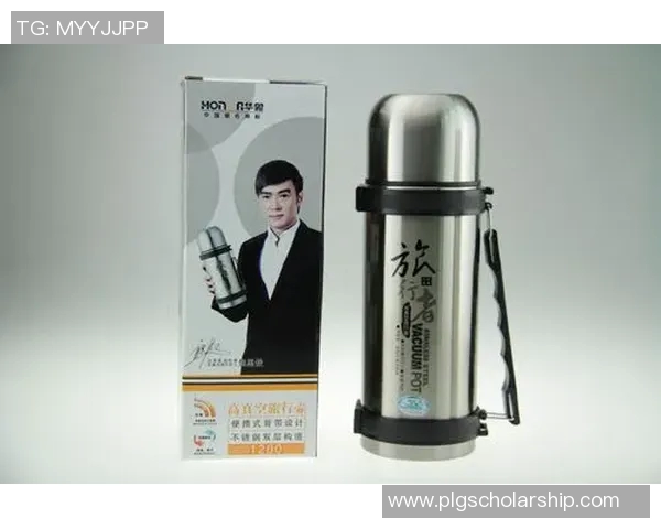 足球明星保温杯男士专属定制热销中助你畅享每一场激情赛事 足球明星保温杯男士专属定制热销中助你畅享每一场激情赛事