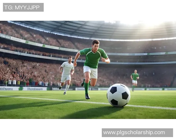 足球明星在球场上展现绝技引发观众热烈欢呼的精彩瞬间