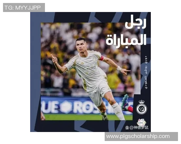 足球明星退役后如何处理签名问题及其对球迷的影响分析