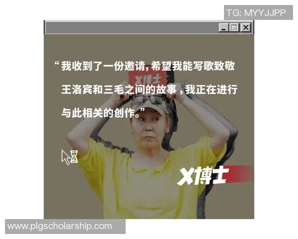 单身汉足球明星的魅力与生活揭秘：他们的爱情故事与职业生涯交织的精彩瞬间