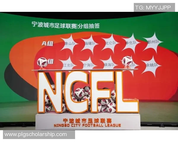 在宁波购买足球明星周边商品的最佳地点推荐